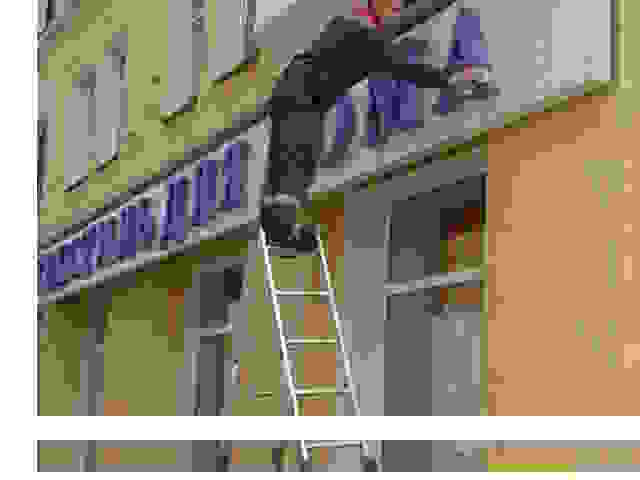 Мойка вывесок в таре от Клин-Тар